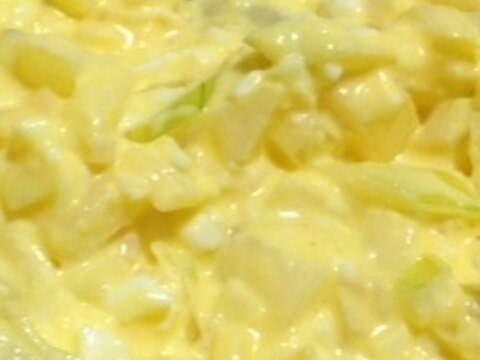 たくあんで 和風タルタルソース レシピ 作り方 By あじゃじゃ 楽天レシピ